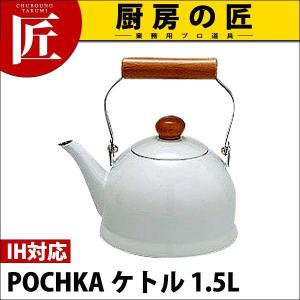 S-736W ミニチーズ&オイルフォンジュセット (N)（takumi） : 業務用