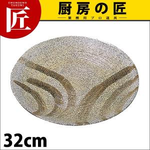 千筋丸皿 刷毛粉引 32cm (運賃別途）（takumi）｜chubonotakumi