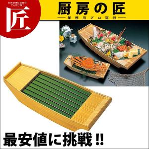 舟盛器 舟盛り (小) 目皿付 1人用 白木（運賃別途）（takumi） : 業務