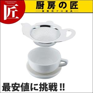 ティポット型茶こし シルバー (N) （takumi）の商品画像