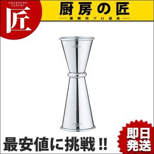 NEW スタンダードメジャーカップ S (N)（takumi）｜chubonotakumi