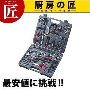 メカビット MB-61 (N) 工具セット（takumi）｜chubonotakumi