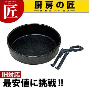 すきやき鍋 ハンドル付17cm (N) IH対応（takumi）｜chubonotakumi