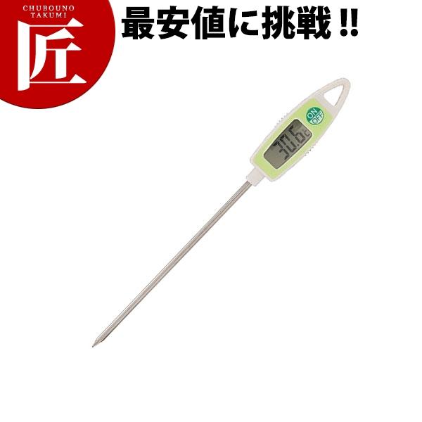 No.72979ホームサーモ デジタルT クッキング用 グリーン (N)（takumi）