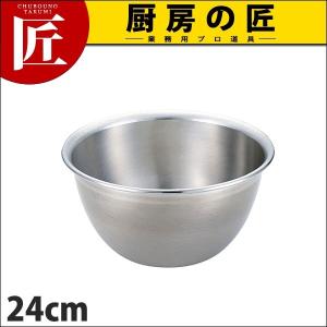 IKD18-8ステンレス 抗菌深型ミキシングボール 24cm (N)（takumi）｜chubonotakumi