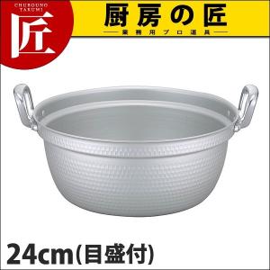 マイスター 料理鍋24cm (目盛付) (N)（takumi）｜chubonotakumi