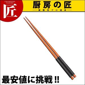 黒まな板 ハイコントラストまな板 K6 20mm 750×450×20mm (運賃別途
