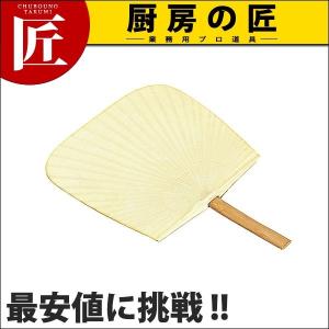 ファクト・インコール 送信機 スタンダードタイプ F-301 ブラウン