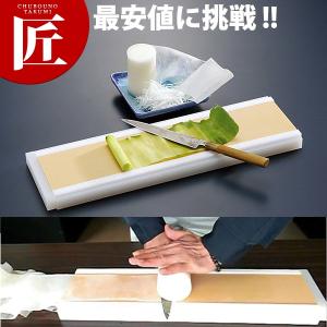 la base ラバーゼ 正方形まな板 26cm カッティングボード 2点