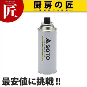 SOTO レギュラーガス ST-700(カセットガス式) (N)（takumi）｜chubonotakumi