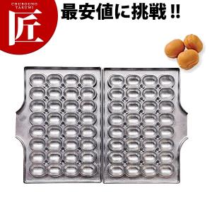 マルチベーカー PRO専用型 ベビーカステラ丸型 40個取り (N)（takumi