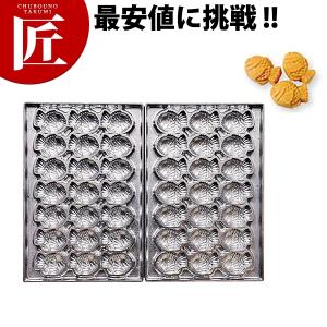 マルチベーカー PRO専用型 ベビーカステラ丸型 40個取り (N)（takumi