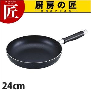 ブラックストーン フライパン24cm (N)（takumi）｜chubonotakumi