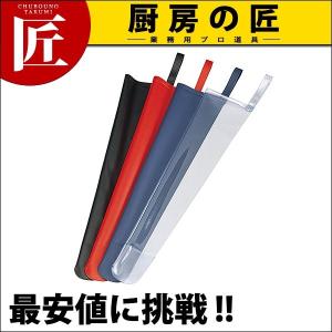 えいむ かさ袋 UB-1ブラック (N)(tak...の商品画像