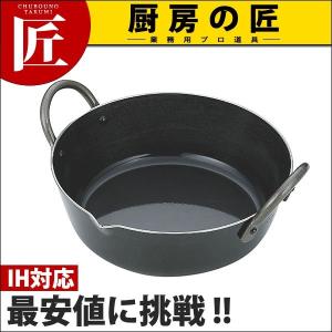 天ぷら鍋 銅 揚鍋 39cm 1-0432-0606 : 料理道具のフクジネット