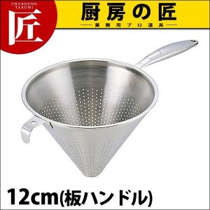マトファー エグゾパン オーバルカップ 331761 7cm : murauchi.co.jp