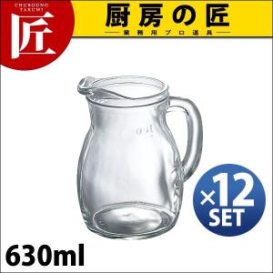 ビストロ ジャグ 600(ソーダガラス)12個入 (N)（takumi）｜chubonotakumi