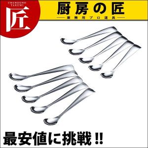 グラスウォッシャー AA-SUB（takumi） : 業務用プロ道具 厨房の匠
