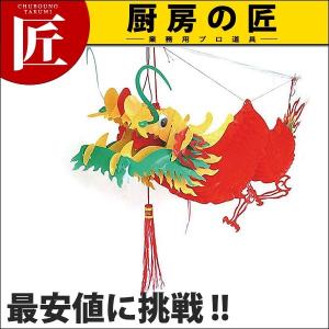ラッキードラゴン　赤　1.4m (運賃別途） (N)（takumi）｜chubonotakumi