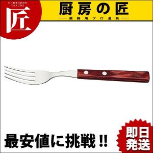 ポリウッド テーブルフォーク レッド (N)（takumi）の商品画像