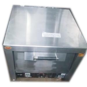 アイスクリームブレンダー BJ70 【個人宅不可/代引不可/オカネツ工業