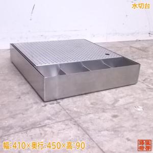 ステンレス 調理台 1100×600×800 業務用作業台 中古厨房 /24A3042Z