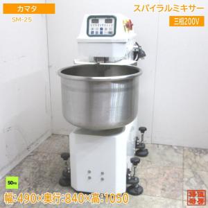 レマコム リバースシート RST-500S - 業務用パイローラー 有効幅 レマコム リバースシート RST-500S - 業務用パイローラー 有効幅