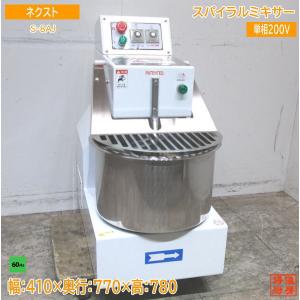 HiKOKI（ハイコーキ） HiKOKI(旧：日立工機) 19mmパンチャ CP19 : e