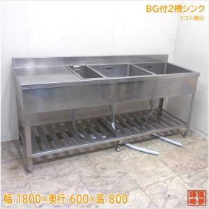 ⭐︎中古品 2槽シンク 1000×600×790mm 購入 厨房用品⭐︎ 