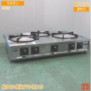 カリマリ エスプレッソマシン cento50 Cento - Carimali