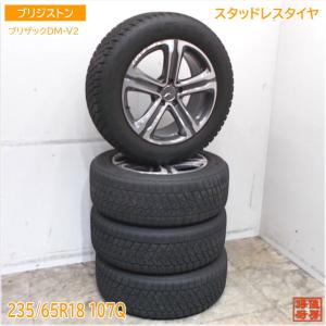 スバル XV SUBARU 純正 18インチ ミシュラン X-ICE 225/55R18