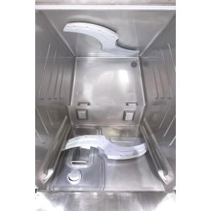 ホシザキ 食器洗浄機 JWE-400TUC3 ...の詳細画像2