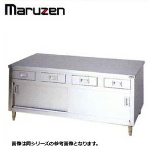 新品 送料無料 マルゼン 調理台 BG付 業務用 ステンレス 引出し 引戸付 両面式 BHD-159W W1500×D900｜chuboutokunekan