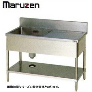 新品 送料無料 マルゼン シンク 業務用 ステンレス BG付 流し台 1槽 水切付 SUS304 BSM1X-094 900×450×800｜chuboutokunekan