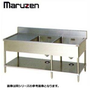 新品 送料無料 マルゼン シンク 業務用 ステンレス BG付 流し台 2槽 水切付 BSM2-126 1200×600×800｜chuboutokunekan