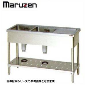 新品 送料無料 マルゼン シンク 業務用 ステンレス BG無 2槽 水切付 BSM2-126N 1200×600×800｜chuboutokunekan