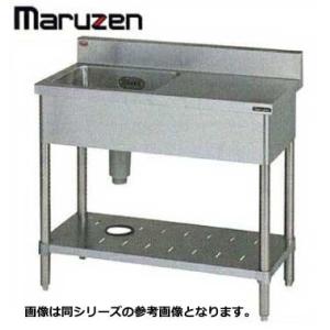 新品 送料無料 マルゼン シンク 業務用 ステンレス BG付 流し台 1槽 台付 SUS304 BST1X-094 900×450×800｜chuboutokunekan