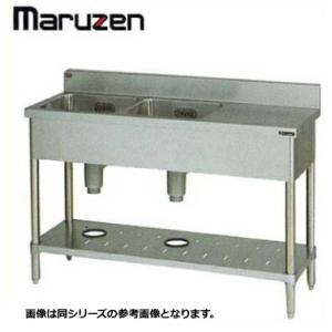 フクシマ 台下冷蔵ショーケース TGC-40RE1 1200×600×800 中古厨房
