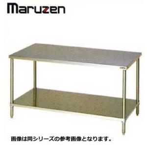 新品 送料無料 マルゼン 調理台 BG無 業務用 ステンレス 三方枠 SUS304 BW-187N W1800×D750｜chuboutokunekan