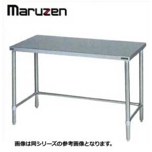 新品 送料無料 マルゼン 調理台 BG無 業務用 ステンレス 三方枠 SUS304 BWX-T066N W600×D600｜chuboutokunekan