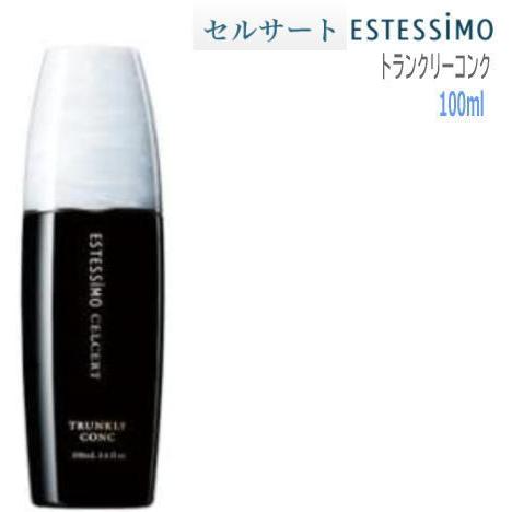 セルサート トランクリーコンク 100mL アウトバス頭皮用美容液 CA-CH-TI100 在庫限り