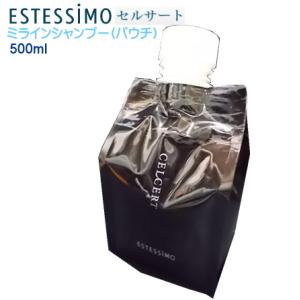 セルサート ミライン シャンプー  500mL (パウチ) CA-CHS-M500 在庫限り
