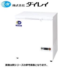 中古厨房 ニッセイ ブレンドシステムフリーザー NAB-3400WE 日世ソフト