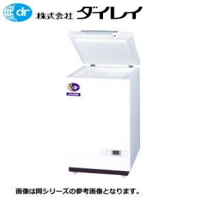 冷凍ショーケース RIO-125e ダイレイ 2020年 業務用 無風冷却方式 内容量:258L 中古 引取限定】冷凍ショーケース RIO-125e ダイレイ 2020年 業務用 無風