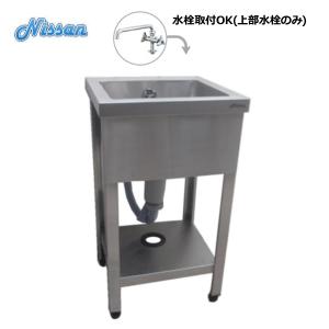 2槽シンク 1000x450x800(+90) ② MDM00016313523_20220404113326.jpg