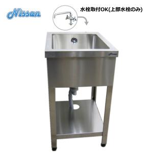 中古厨房 ステンレス 扉付1槽シンク 500×600×850 業務用1層流し台