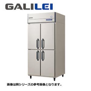 新品 送料無料 フクシマガリレイ 縦型冷蔵庫 インバーター制御 /GRD-090RMD｜chuboutokunekan