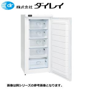 送料無料 新品 パナソニック 標準型冷蔵ショーケースSMR-V1241D : 厨房