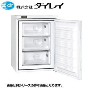 日立（HITACHI） 水道直結式 ウォータークーラー RW-146P 【代引可