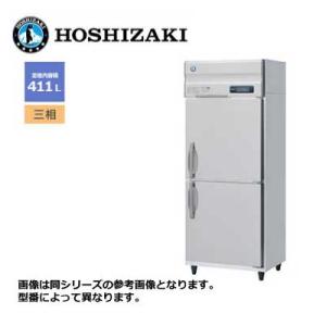 中華まん蒸し器（スチーマー）吉田金属製作所 SME-436KL 中古 : 業務用 